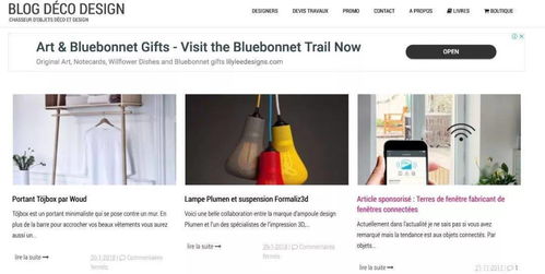 全球工業(yè)產(chǎn)品設(shè)計(jì)網(wǎng)站精選 設(shè)計(jì)與開(kāi)發(fā)資源指南