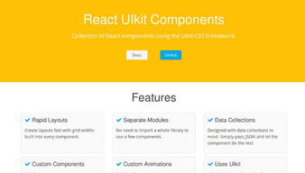 精選干貨 十款新興實用的網頁設計與開發工具